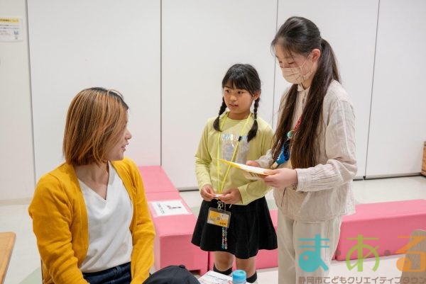 2025年5月10日_こどもバザール