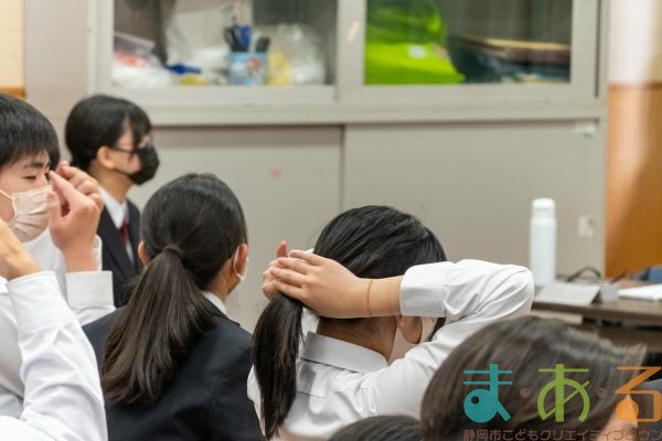 2025年5月1日_静岡市立清水庵原中学校_