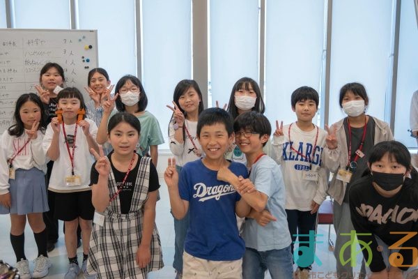 2025年5月10日_43期こども会議