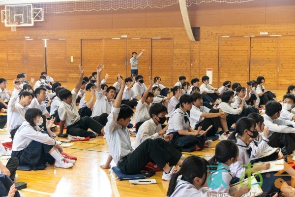 2025年5月20日_静岡市立清水第一中学校_