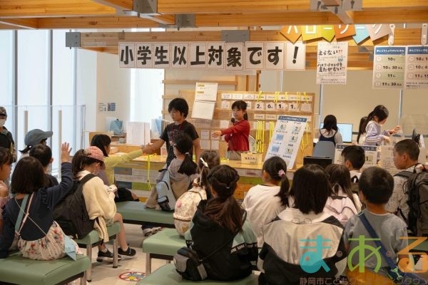 2025年5月10日_こどもバザール