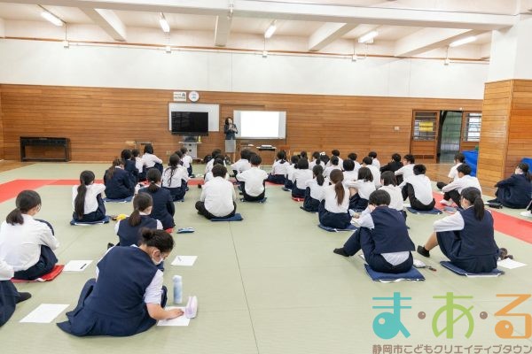 2025年4月28日_静岡市立中島中学校_