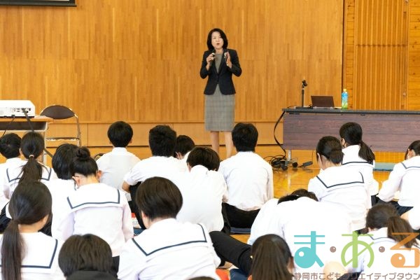 2025年5月20日_静岡市立清水第一中学校_