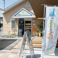 2025年5月5日_調剤薬局で薬剤師体験！