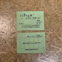 2025年5月10日_こどもバザール