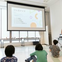2025年5月18日_けん玉チャレンジ！_