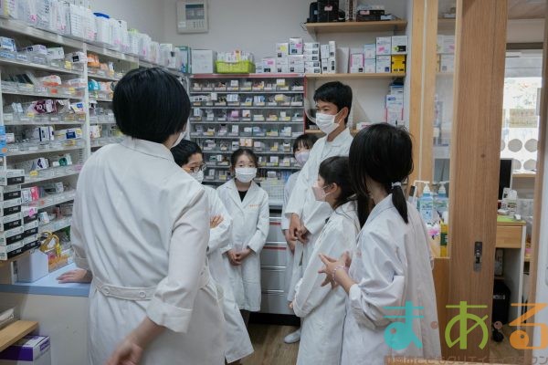 2025年5月5日_調剤薬局で薬剤師体験！