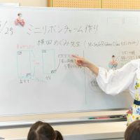 2025年5月25日_ミニリボンチャーム作り_