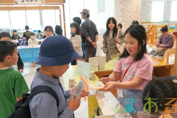 2025年4月19日_こどもバザール