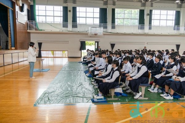 2025年5月9日_静岡市立清水第八中学校_