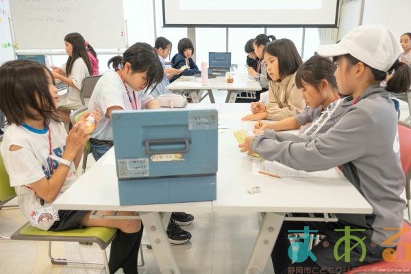 2025年5月31日_44期新規こども店長事前こども会議