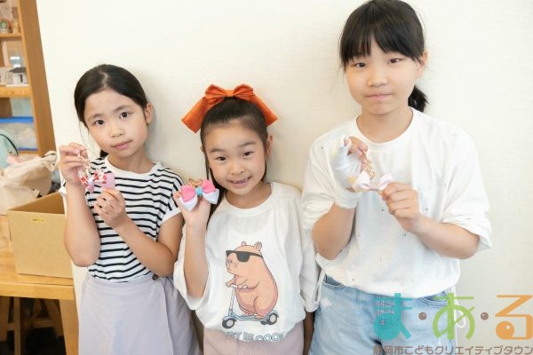 2025年5月25日_ミニリボンチャーム作り_