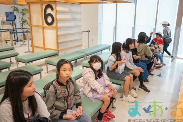 2025年5月31日_44期新規こども店長事前こども会議