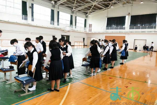 2025年5月9日_静岡市立清水第八中学校_