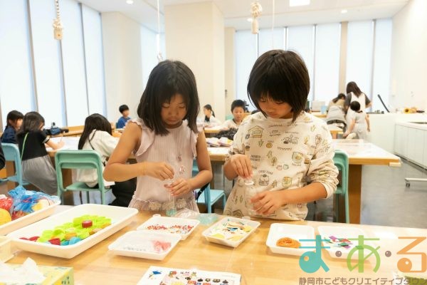 2025年5月17日_保育士のおしごと_