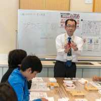 2025年5月22日_静岡市立清水第二中学校特支