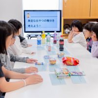 謝金のお支払い書類について