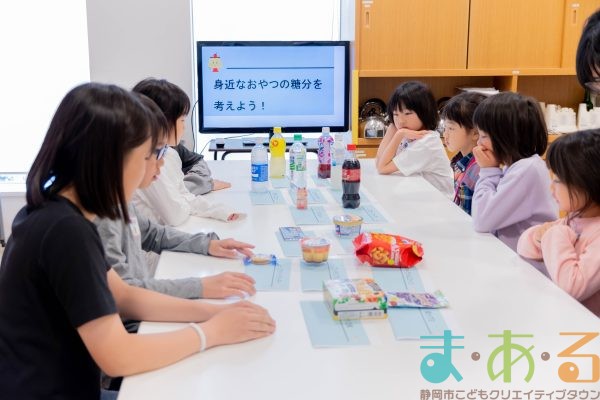 謝金のお支払い書類について