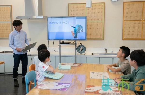 2025年5月4日_メカトロウィーゴでプログラミング！