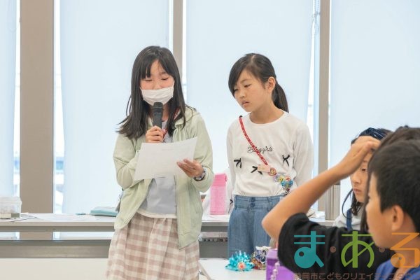 2025年5月10日_43期こども会議
