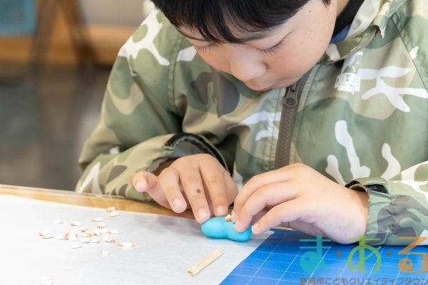2025年5月5日_ハートのチャームを作ろう