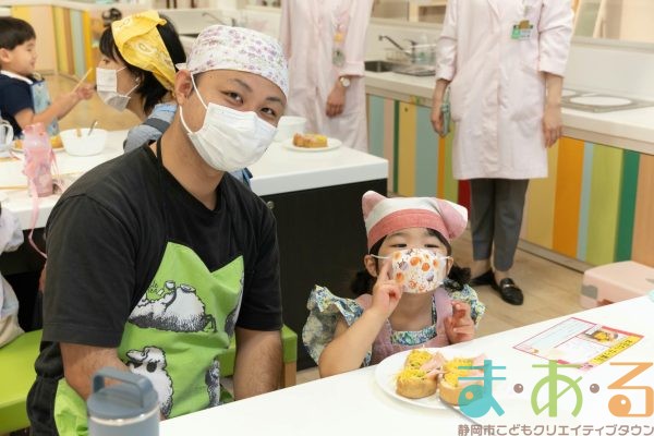2025年5月17日_お花のいなり寿司を作ろう！