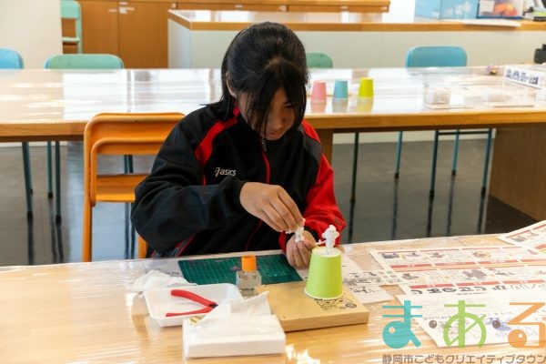 2025年5月22日_静岡市立清水第二中学校特支