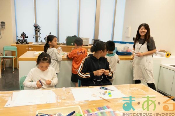 2025年5月17日_保育士のおしごと_