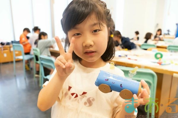 2025年5月17日_保育士のおしごと_