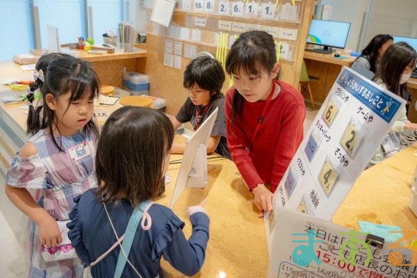 2025年5月10日_こどもバザール