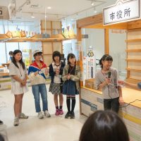 2025年5月31日_44期新規こども店長事前こども会議
