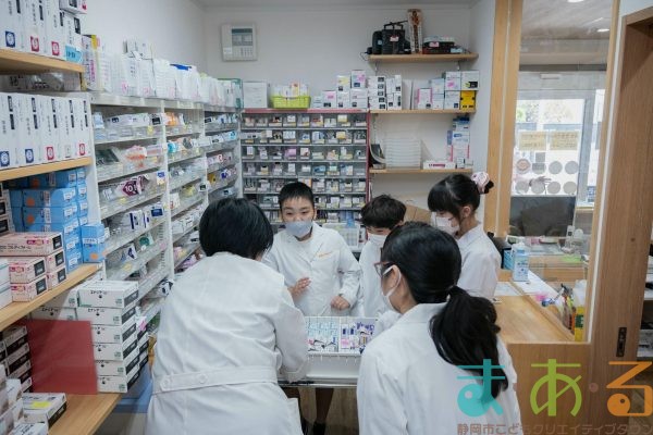 2025年5月5日_調剤薬局で薬剤師体験！