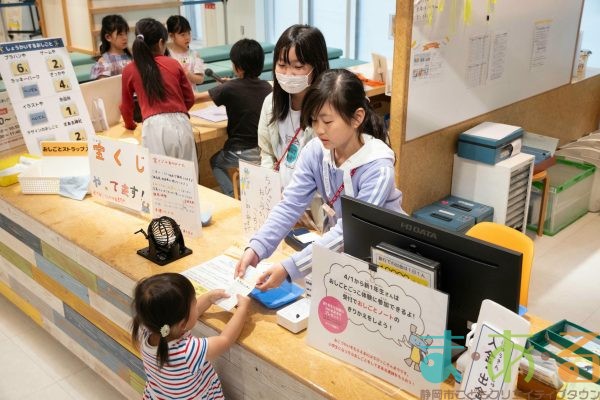 2025年5月10日_こどもバザール