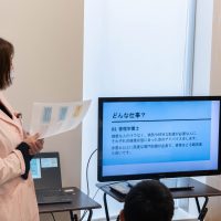 謝金のお支払い書類について