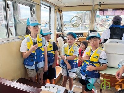 2025海のお仕事体験プロジェクト②