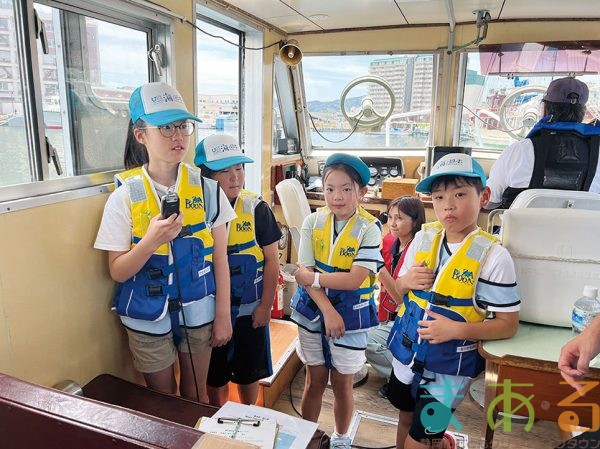 2025海のお仕事体験プロジェクト②