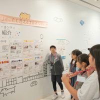 2025年5月31日_44期新規こども店長事前こども会議