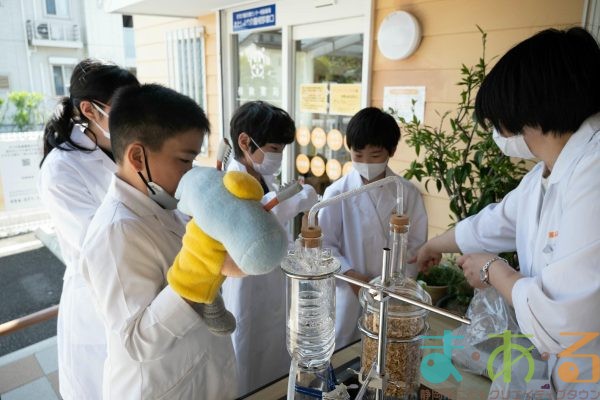 2025年5月5日_調剤薬局で薬剤師体験！
