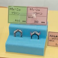2025年4月26日_こどもバザール
