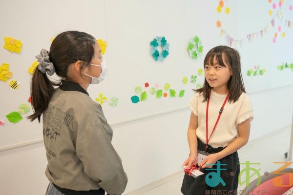 2025年5月31日_44期新規こども店長事前こども会議