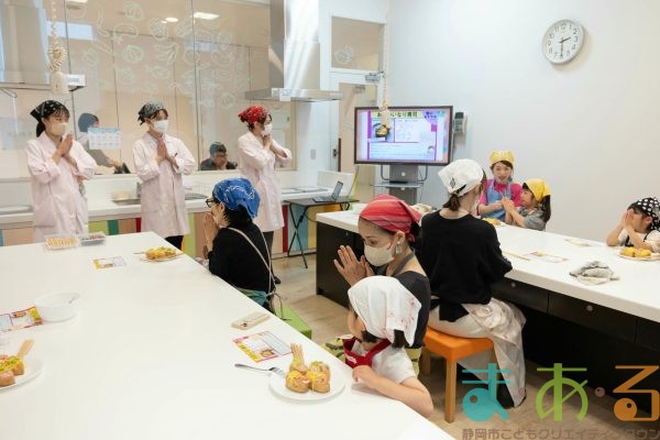 2025年5月17日_お花のいなり寿司を作ろう！