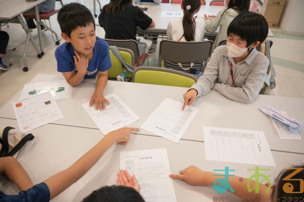 2025年5月10日_43期こども会議