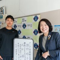 2025年5月20日_静岡市立清水第一中学校_