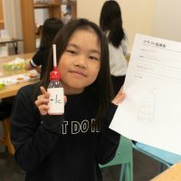 2025年5月17日_保育士のおしごと_