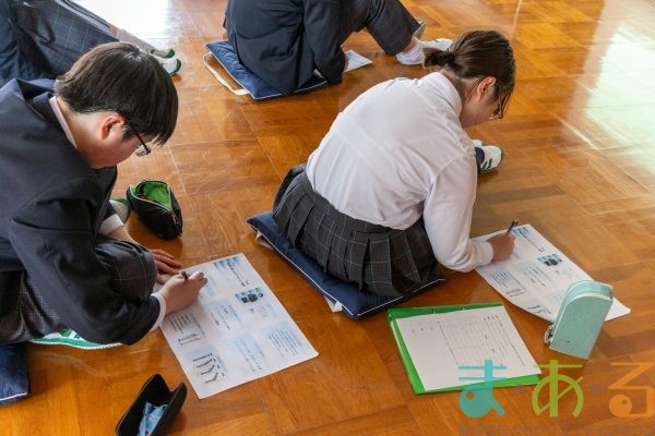2025年4月25日_静岡市立清水第三中学校_