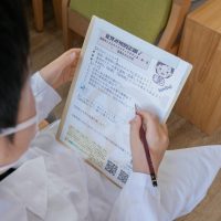 2025年5月5日_調剤薬局で薬剤師体験！