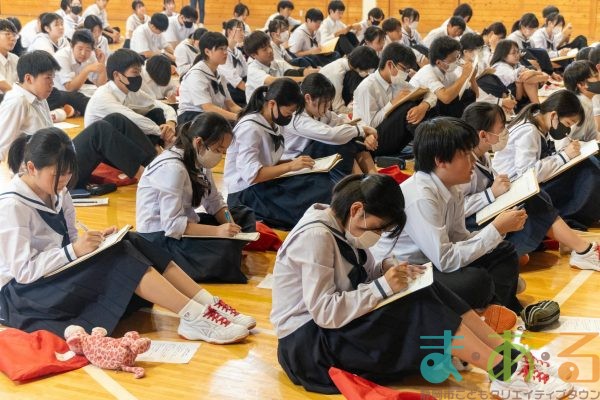 2025年5月20日_静岡市立清水第一中学校_