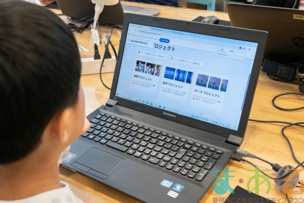 2025年5月3日_AIプログラミングに挑戦！