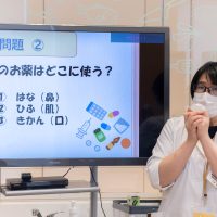 2025年5月6日_薬剤師と管理栄養士のおしごと_