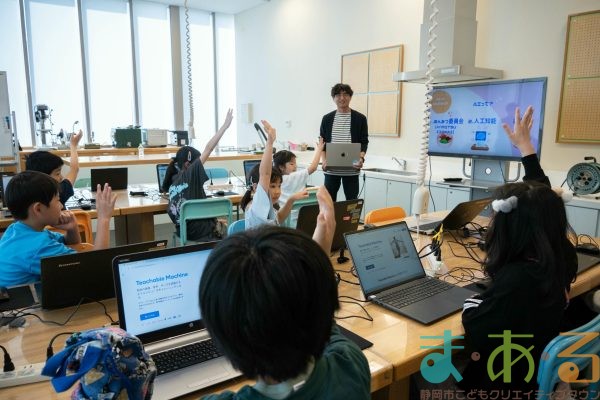 2025年5月3日_AIプログラミングに挑戦！